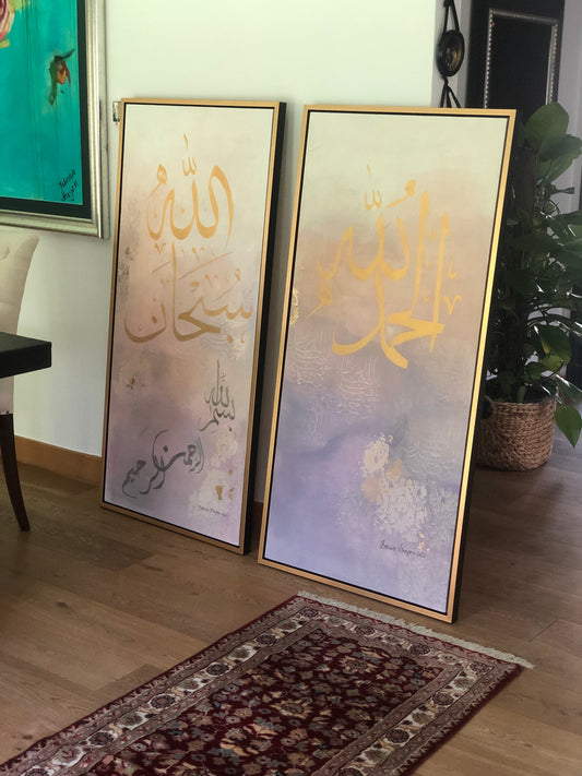 "SubhanAllah, Alhamdulilah" (Diptych)