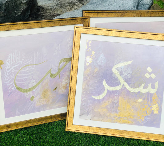 Gratitude, love, Patience