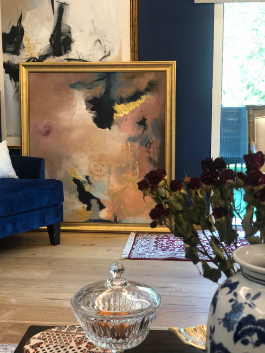 "He is the All-Hearing, the All-Knowing"