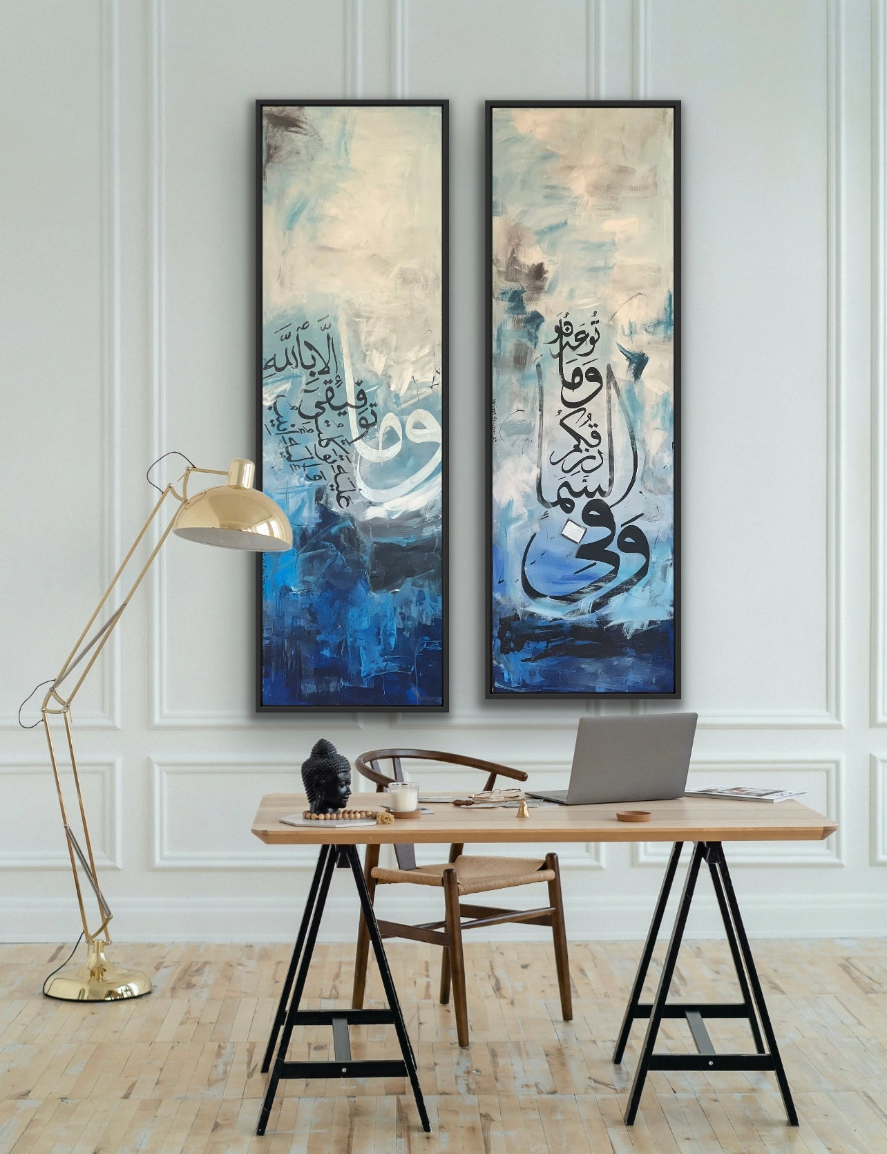 ‘And in the Heaven is your provision and my success is only by Allah” (Diptych)