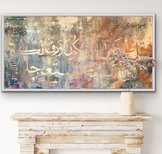 ‘Perhaps that which you wish to hasten on, may be close behind you.’