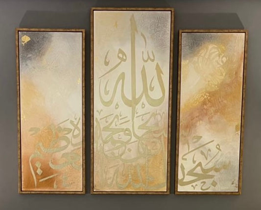 “Glory be to Allah”