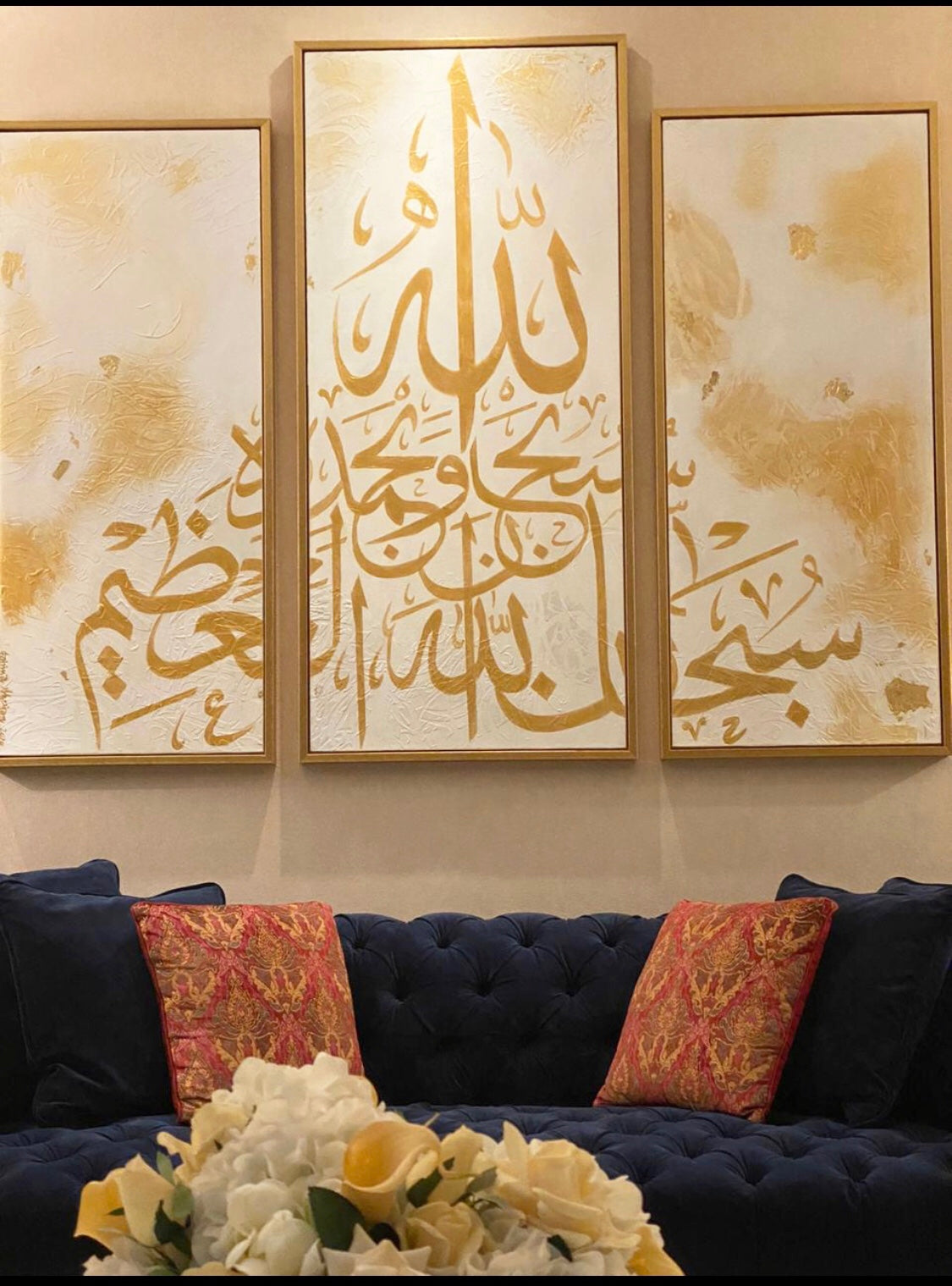 “Glory be to Allah”