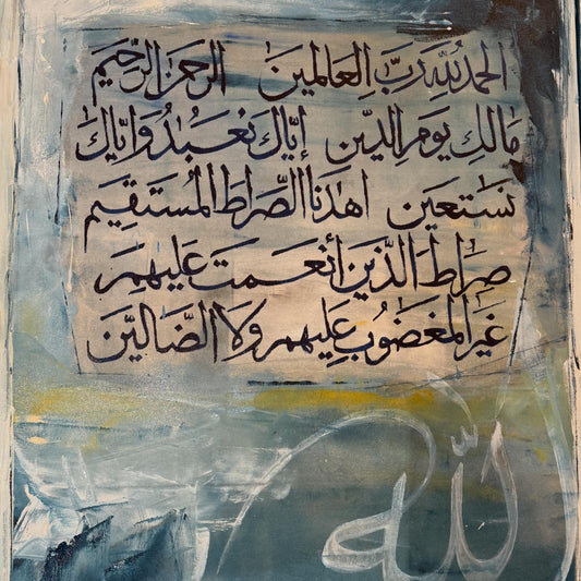 Surah Fatiha and Durood