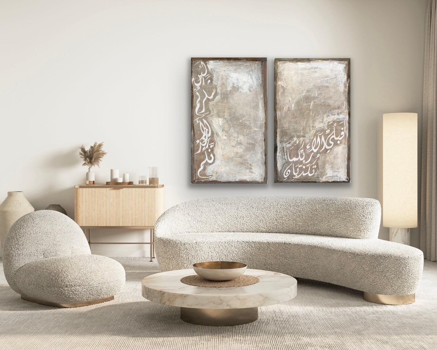 Modern Islamic Diptych