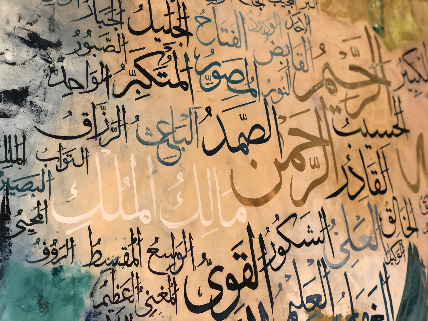 Names of Allah (Limited edition)