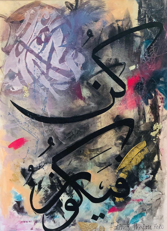 ‘Be and it is’