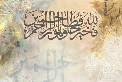 "Allah is the best to take care and He is the Most Merciful of those who show mercy"