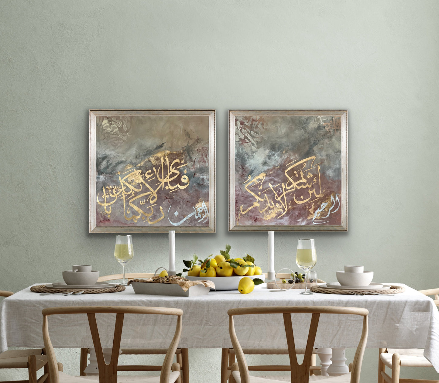 ‘Then which of the favors of your Lord will you deny’ 'If you are grateful, I will give you more' (Diptych)