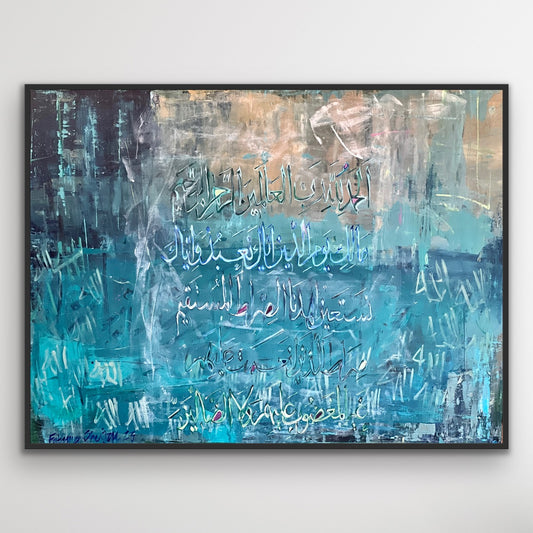 Surah Fatiha