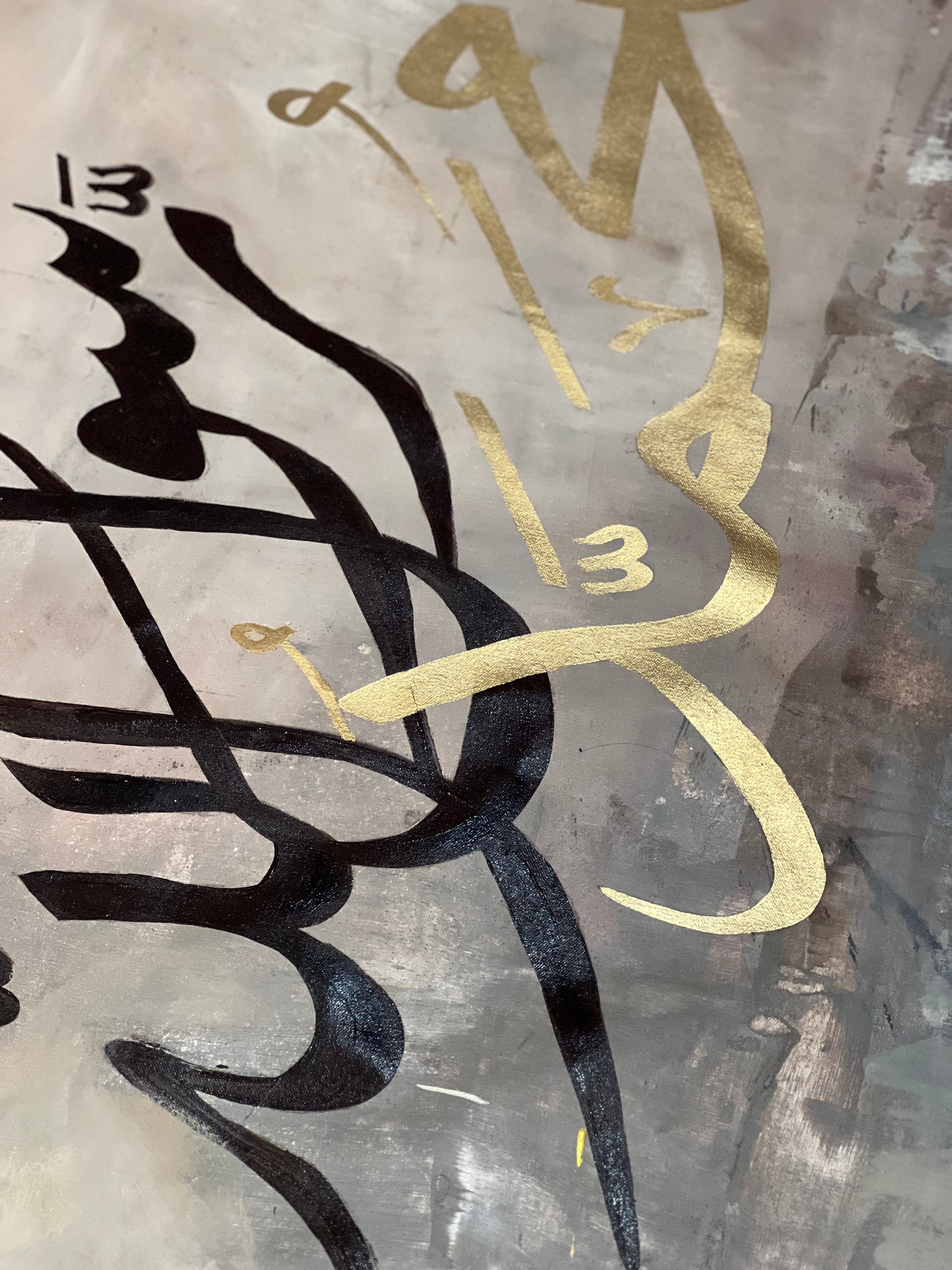 "There is no God but Almighty Allah, the King, the Clear Truth. Muhammad (PBUH), who is the messenger of Allah, fulfils his promises and is trustworthy."