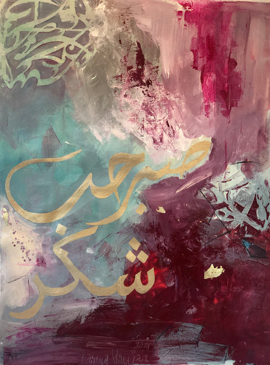 Patience, Gratitude and Love (Diptych)
