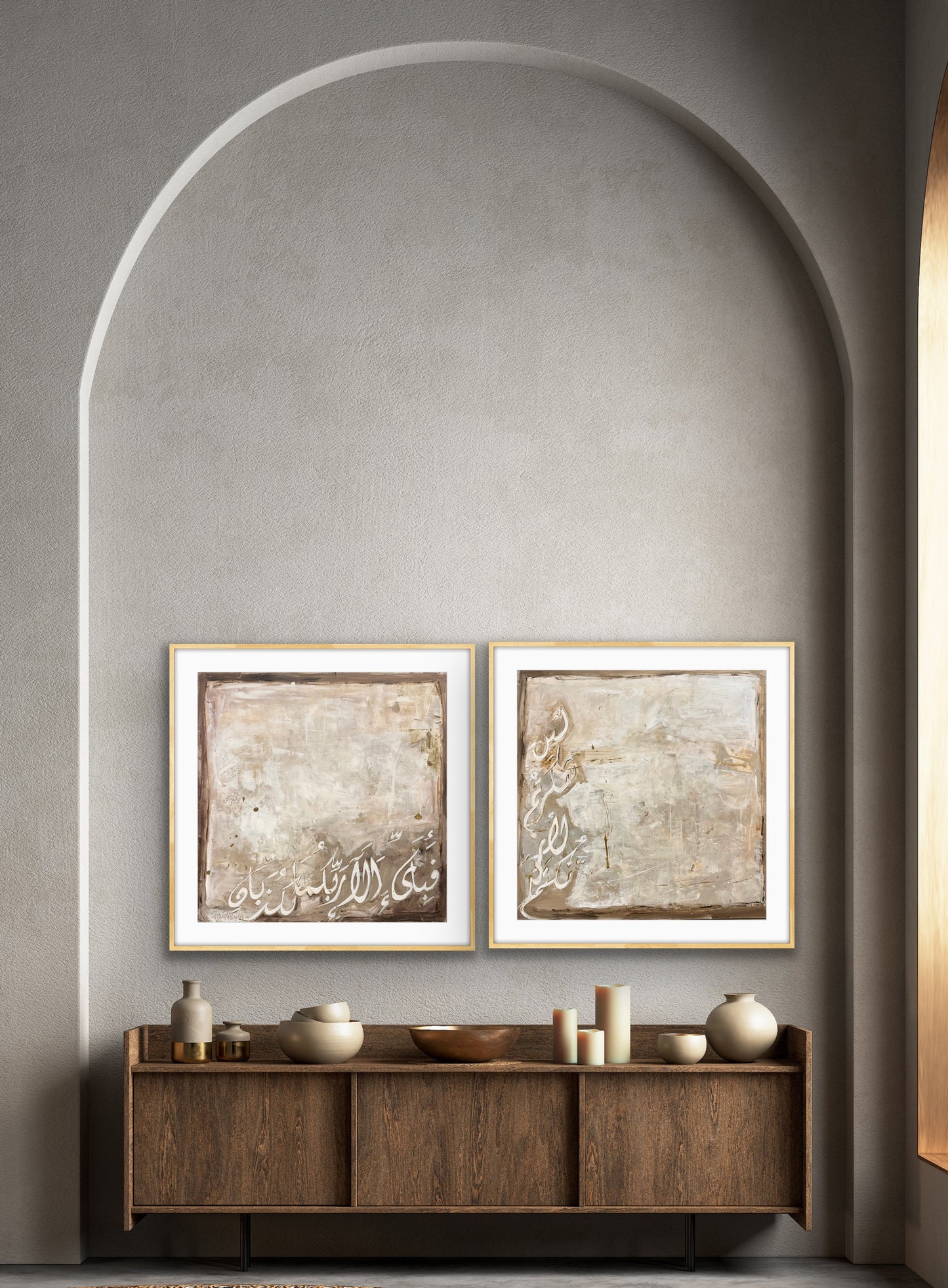 "Then which of the favors of your lord will you deny" "If you are grateful, I will increase you in favor" (Diptych)