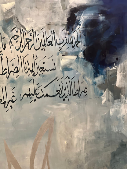 Surah Fatiha