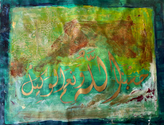 "Sufficient for us is Allah, and [He is] the best Disposer of affairs"