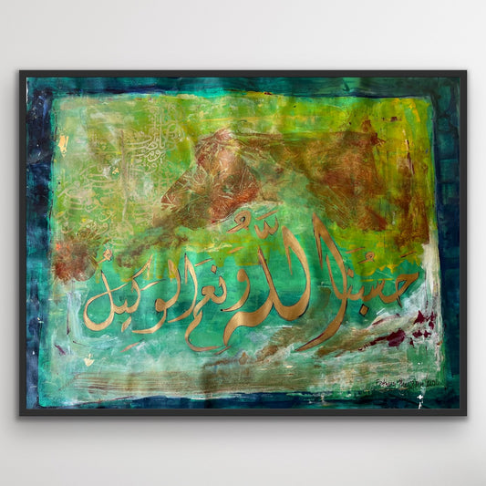 "Sufficient for us is Allah, and [He is] the best Disposer of affairs"
