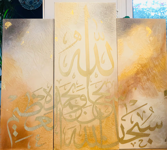 “Glory be to Allah”