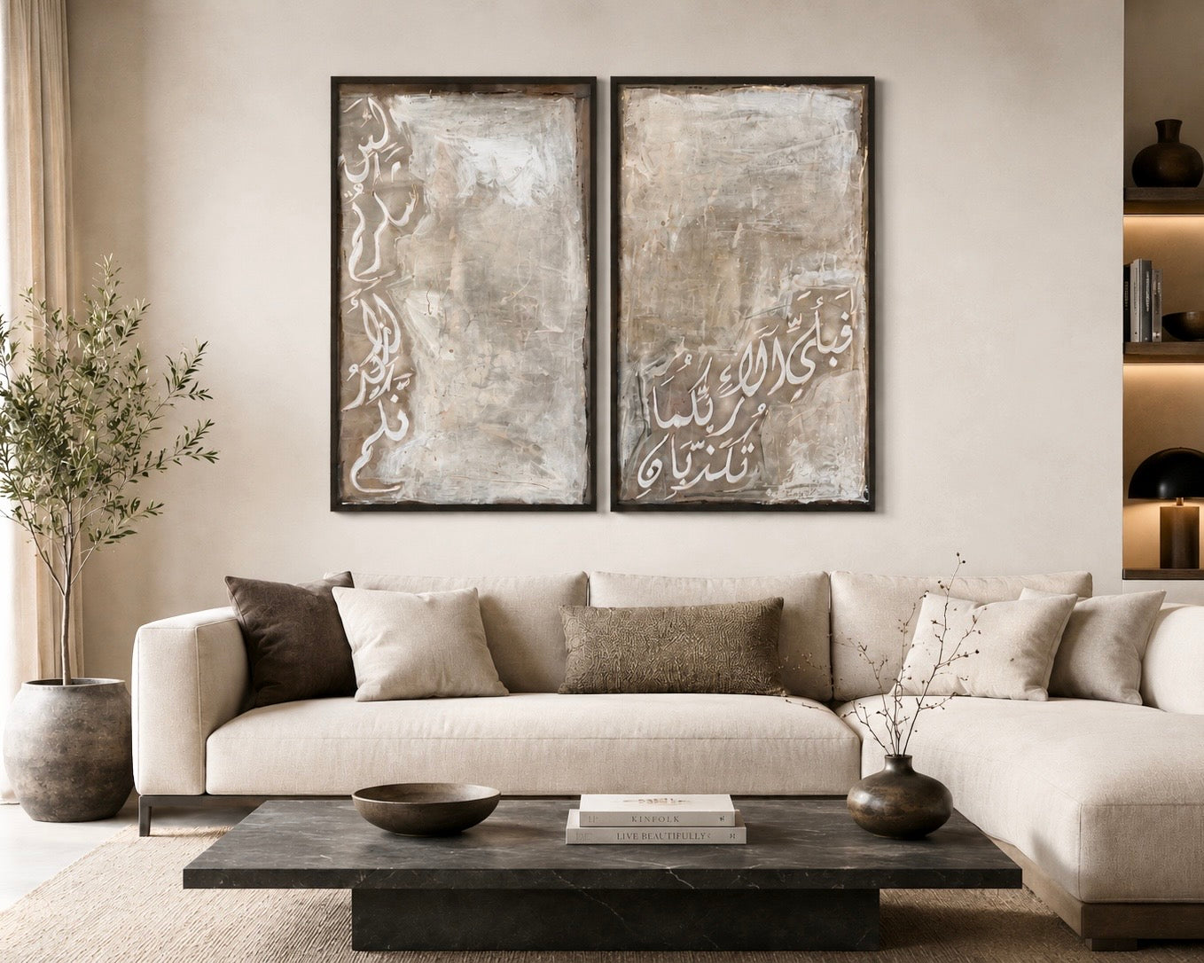Modern Islamic Diptych