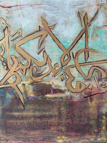 "Then which of the favors of your Lord will you deny"