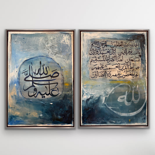 Surah Fatiha and Durood