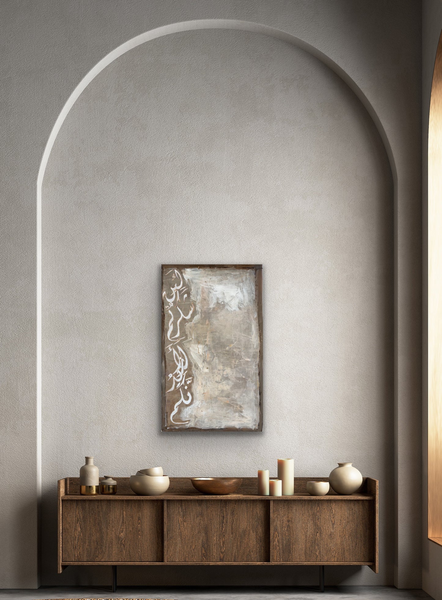 Modern Islamic Diptych